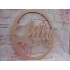 Personalised hoop 580mm 