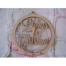 Babys 1st Bauble 150mm
